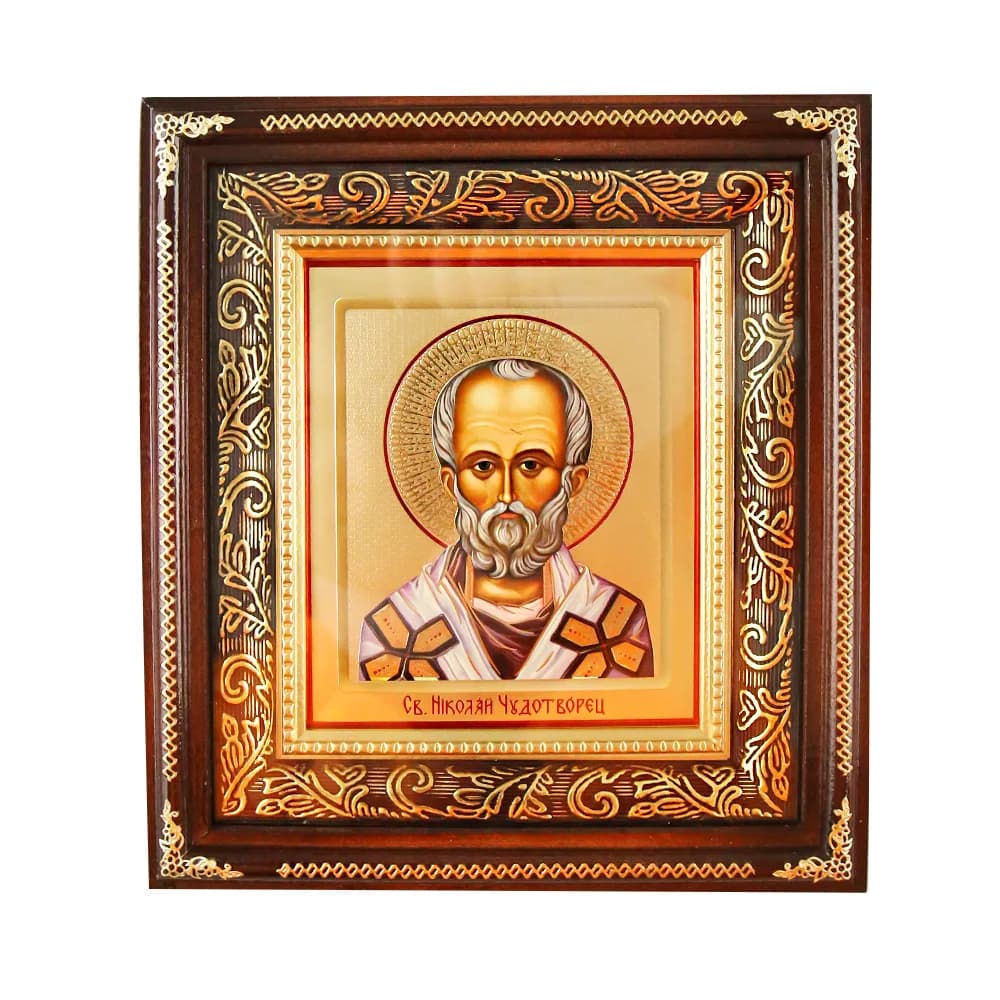 Икона «Николай Чудотворец» темная деревянная рамка, фигурный киот, полиграфия, 19,5×21,5 см