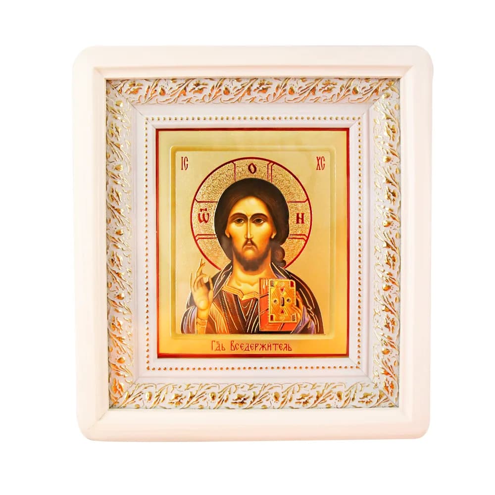 Икона «Спаситель» белая, рамка деревянная, киот, полиграфия, 19,5×21,5 см