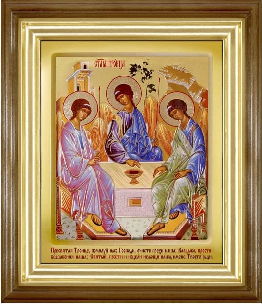 Икона «Троица» киот, рамка светлая деревянная, риза, полиграфия, 26×30 см