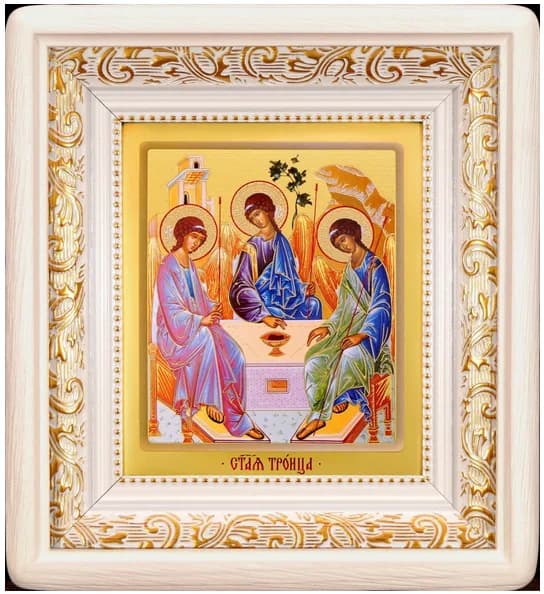 Икона «Троица», белая деревянная рамка, киот, полиграфия, 19,5×21,5 см