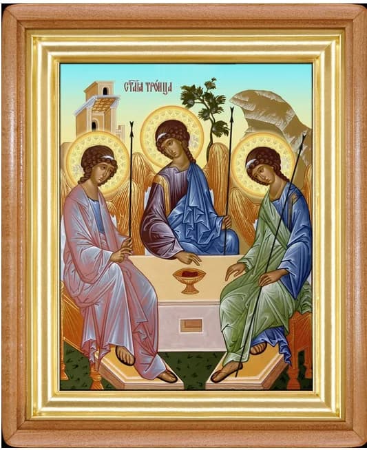 Икона «Троица» светлая, деревянная рамка, киот, холст, 19,5×22,5 см