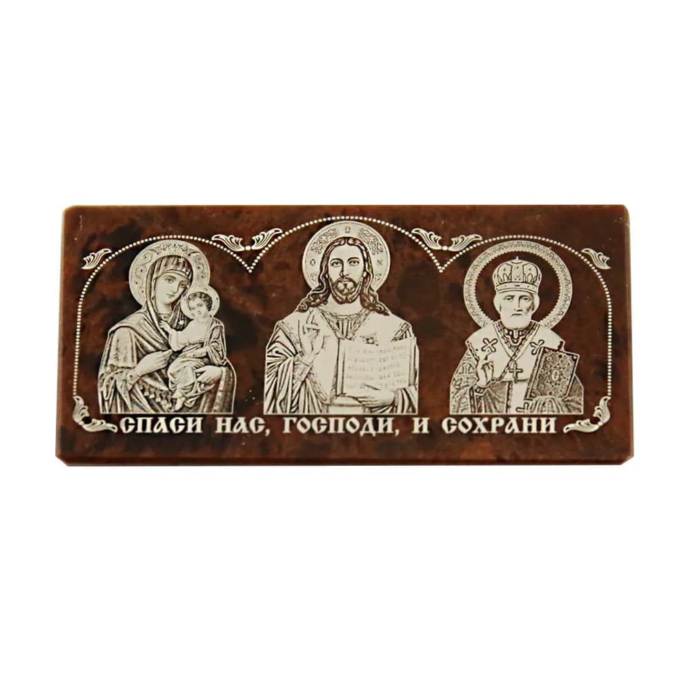 Автомобильный тройник на обсидиане «Спаситель, Казанская, Николай Чудотворец», 3×6 см