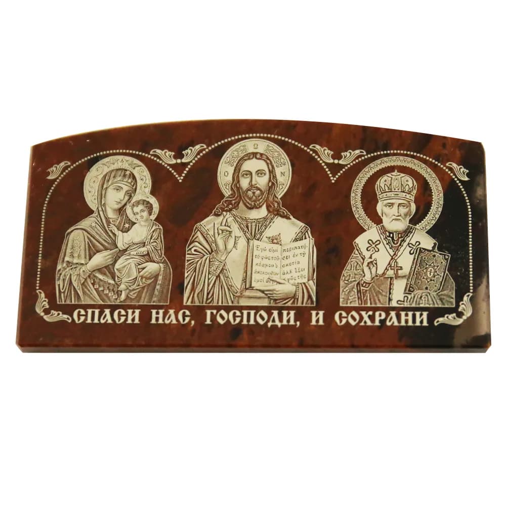 Автомобильный тройник «Спаситель, Казанская, Николай Чудотворец» арочный, 4,5×8,5 см