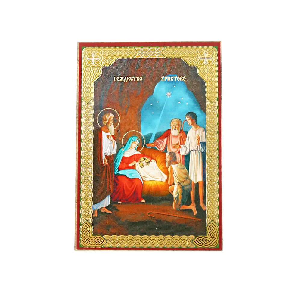 Икона «Рождество Христово», мдф, полиграфия, 6×8 см