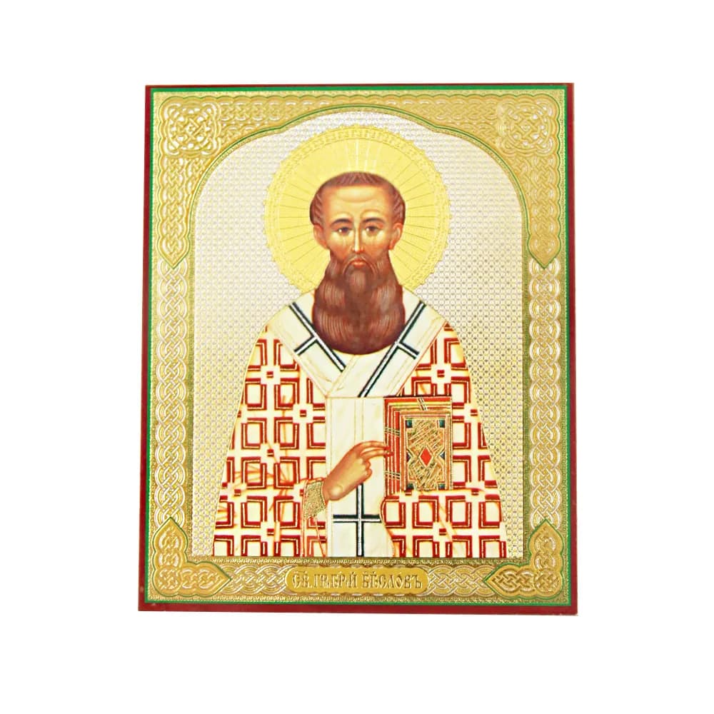 Икона «Григорий», мдф, полиграфия, 10×12 см