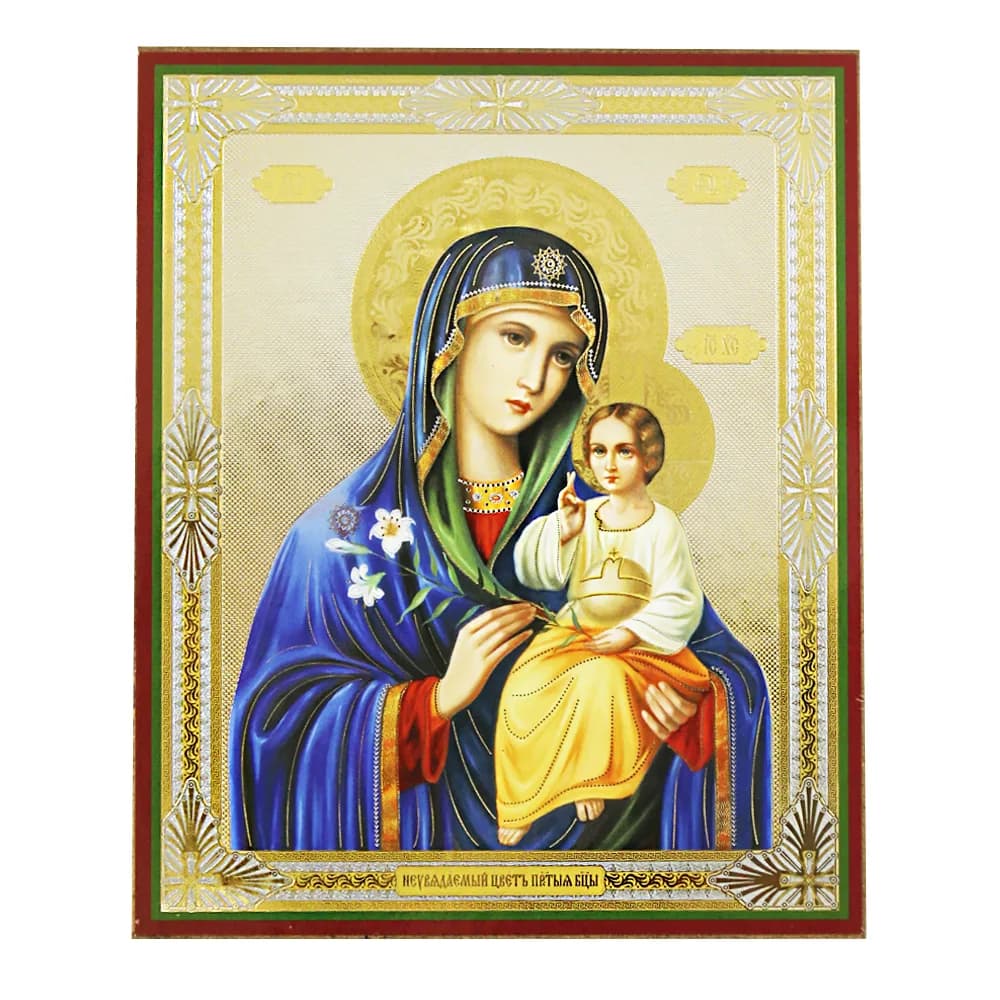Икона «Неувядаемый цвет» мдф, полиграфия, 15×18 см