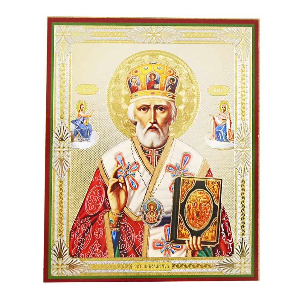 Икона «Николай Чудотворец» мдф, полиграфия, 15×18 см