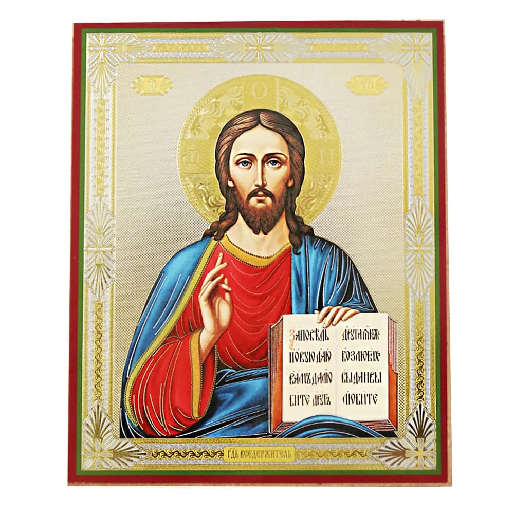 Икона «Спаситель» мдф, полиграфия, 15×18 см