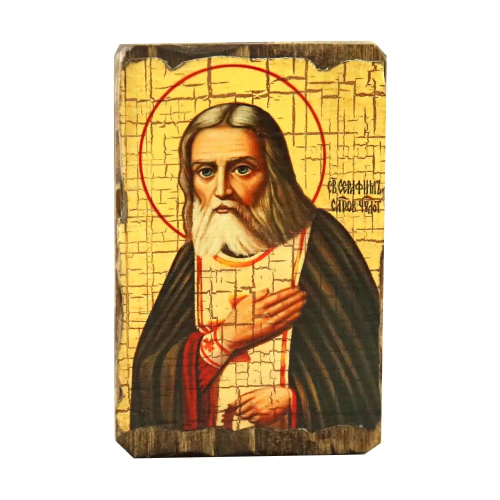Икона «Серафим Саровский», дерево под старину, печать-краска, 7×10 см