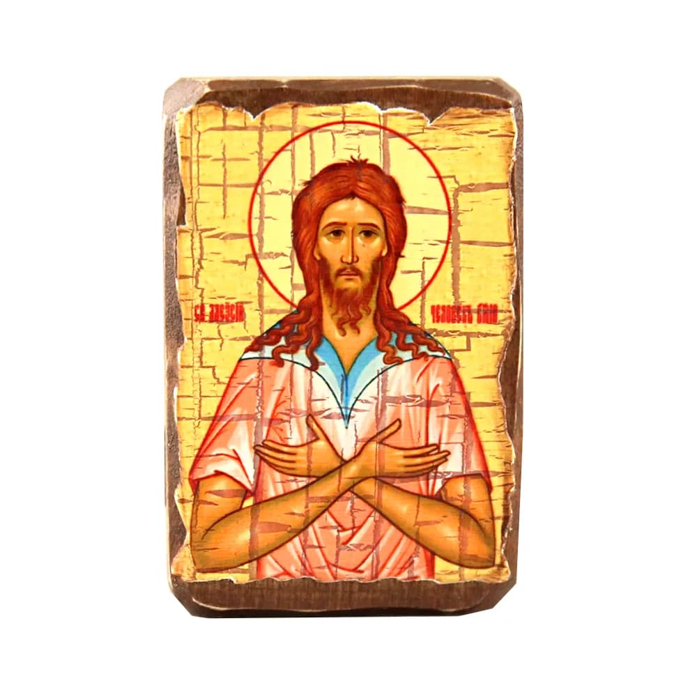 Икона «Алексей» дерево под старину, печать краска, 7×10 см
