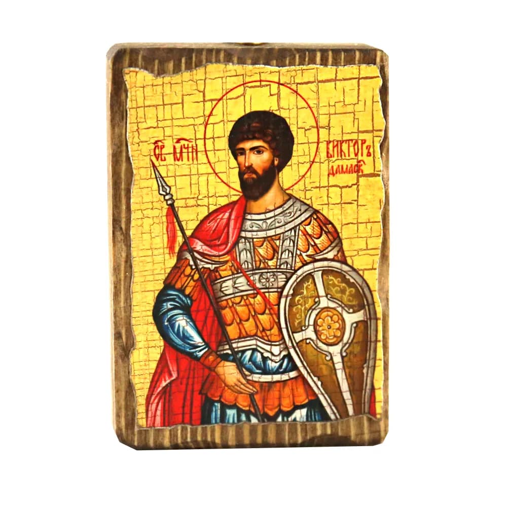 Икона «Виктор» дерево под старину, печать краска, 7×10 см