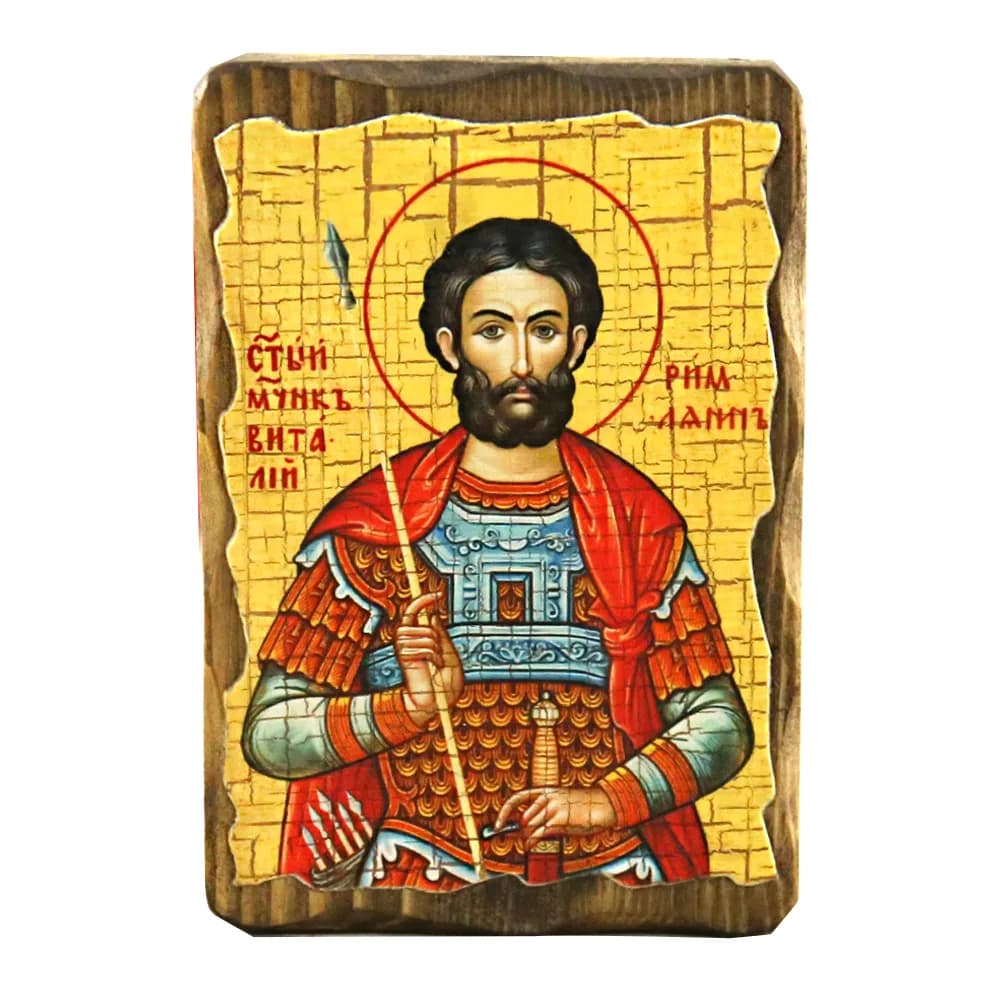 Икона «Виталий» дерево под старину, печать краска, 7×10 см
