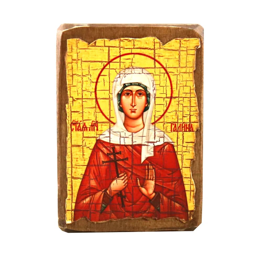 Икона «Галина», дерево под старину, печать краска, 7×10 см