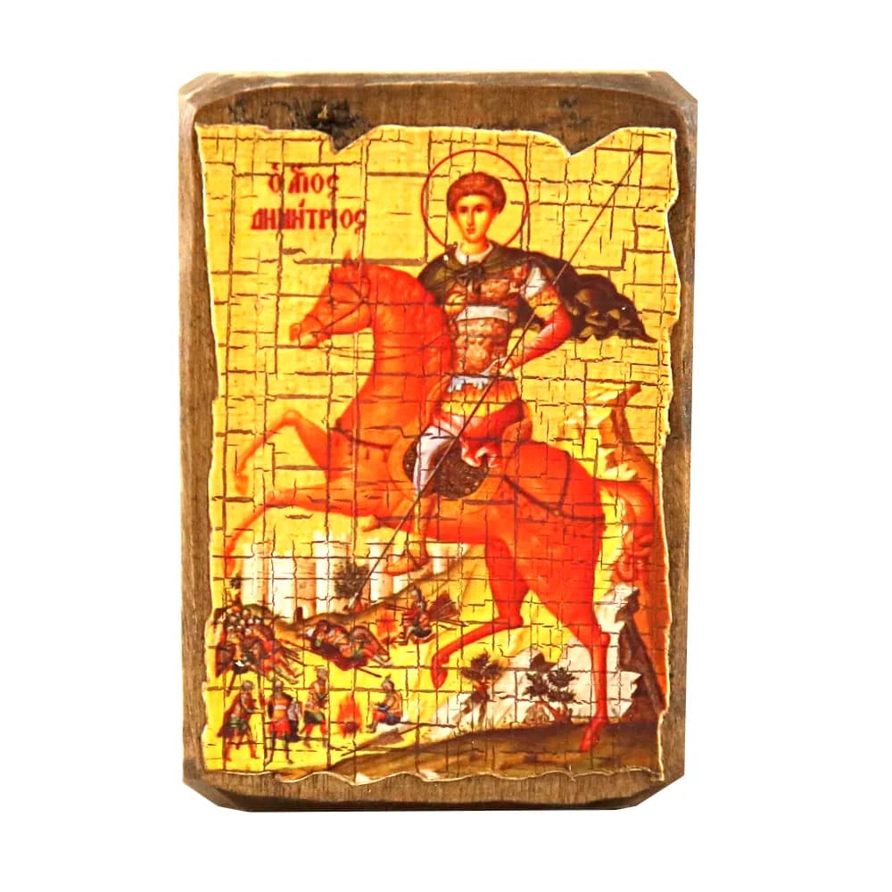 Икона «Дмитрий» дерево под старину, печать краска, 7×10 см