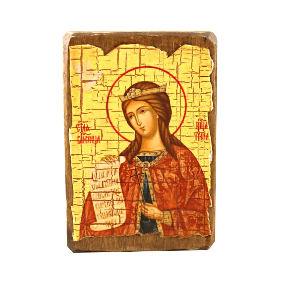 Икона «Ирина» дерево под старину, печать-краска, 7×10 см