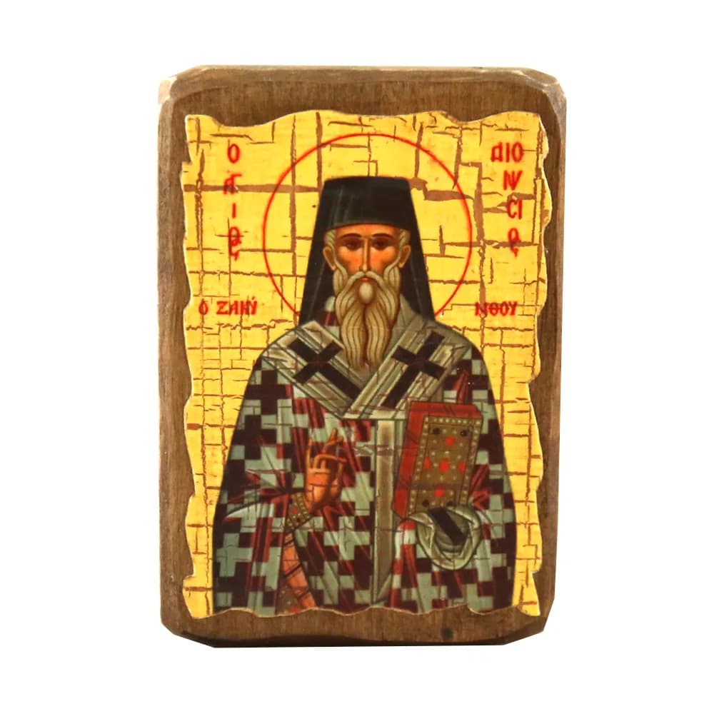 Икона «Денис» (Дионисий), дерево под старину, печать-краска, 7×10 см