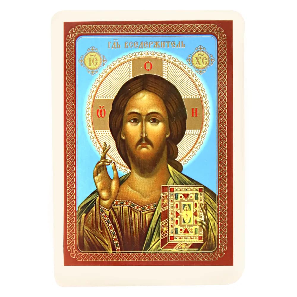 Икона «Вседержитель», ламинированная, 6×8 см