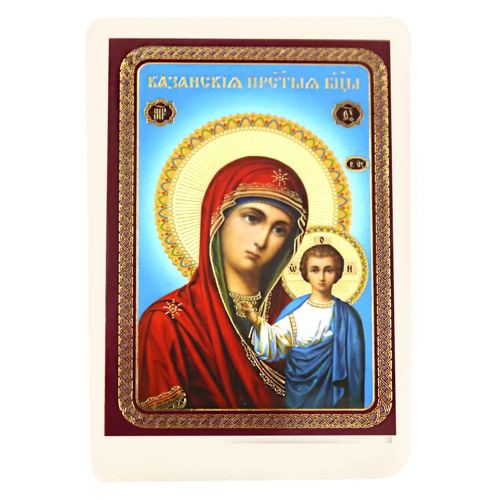 Икона «Казанская», ламинированная, 6×8 см
