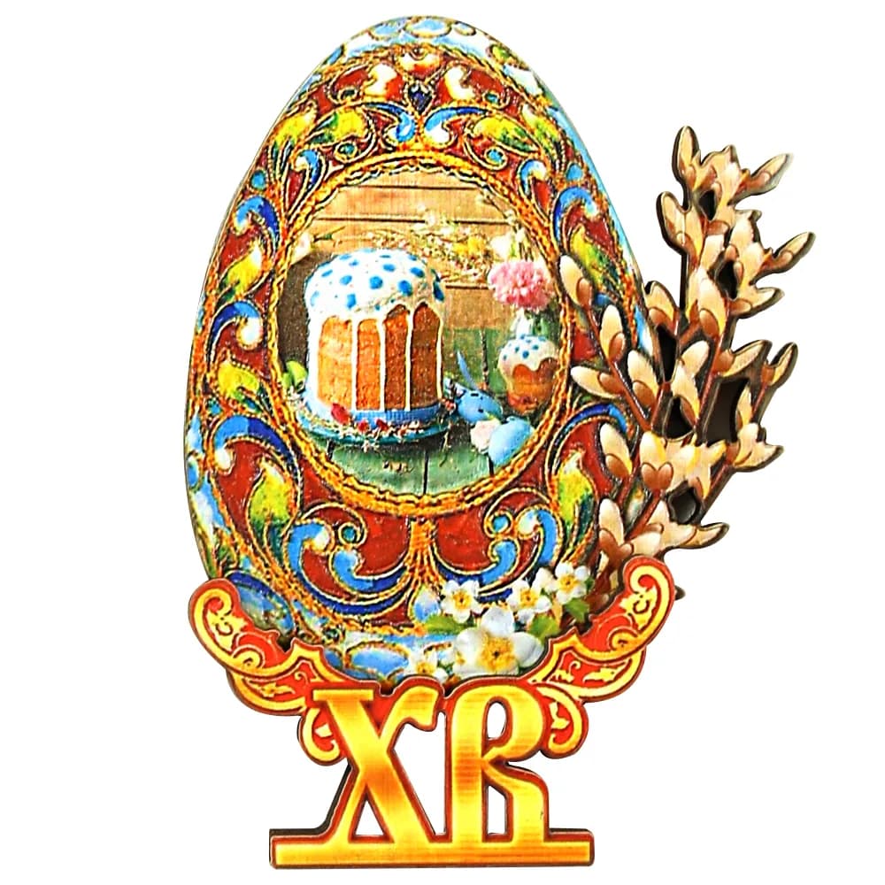 Магнит пасхальный «Яйцо кулич с вербой», дерево, 7×9 см