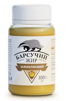 Барсучий жир «заживляющий» с мумиё, пластиковая банка, 80 гр
