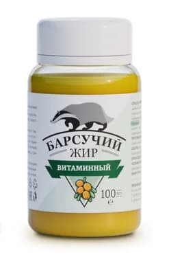 Барсучий жир «витаминный», с витаминами, пластиковая банка, 80 гр
