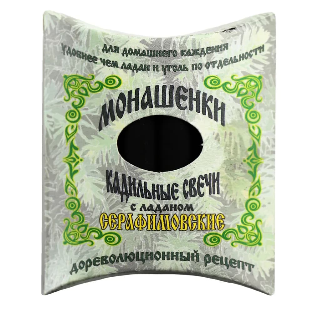 Ароматические кадильные свечи Монашенки «Серафимовские», 7 шт