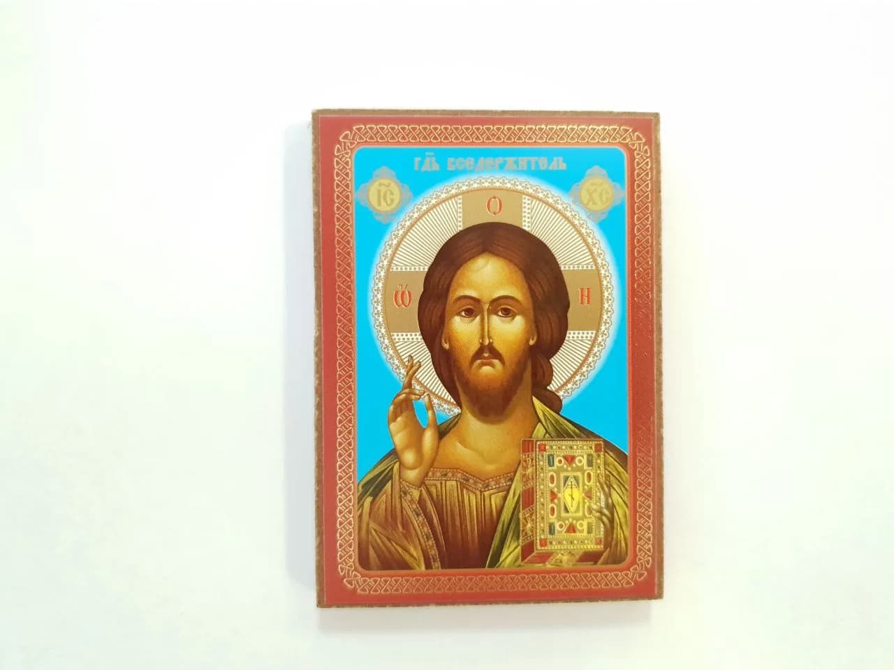 Икона «Спаситель» мдф, полиграфия, 6×8 см