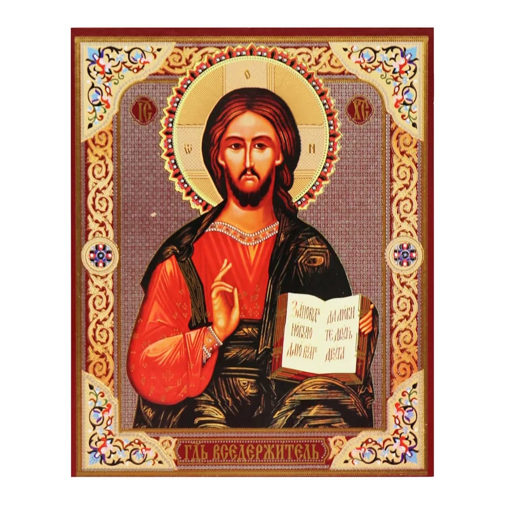 Икона «Спаситель» мдф, полиграфия, 17×21 см