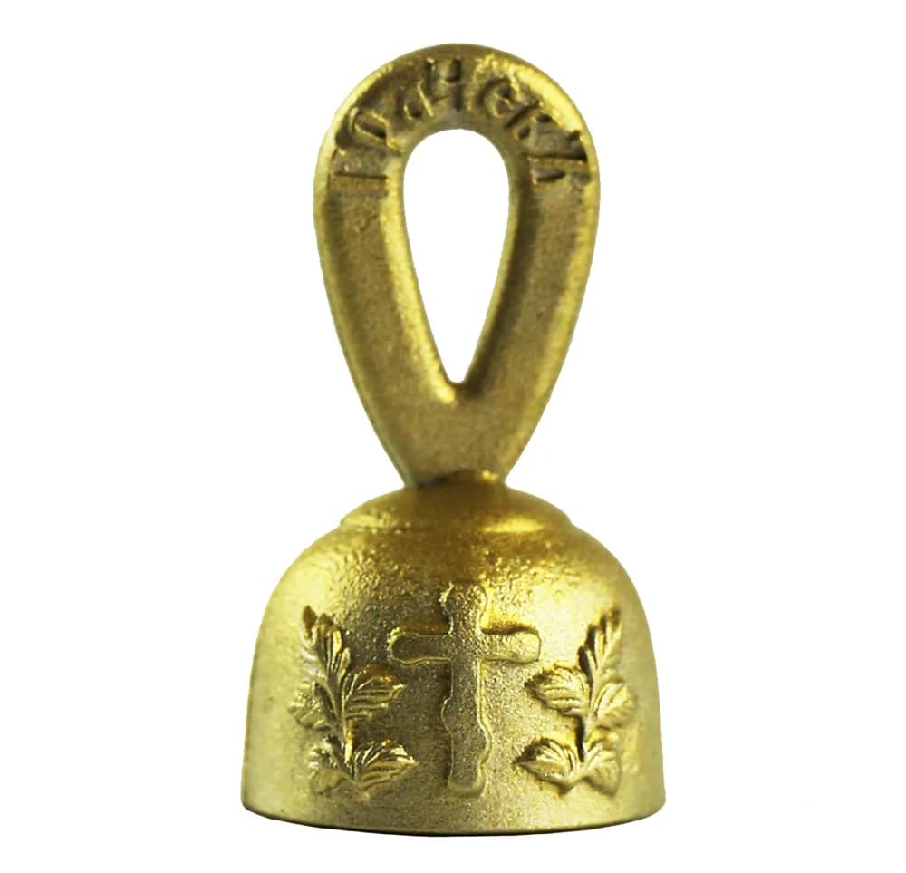 Гаситель «Колокол», белая латунь, литой, 3,5 см