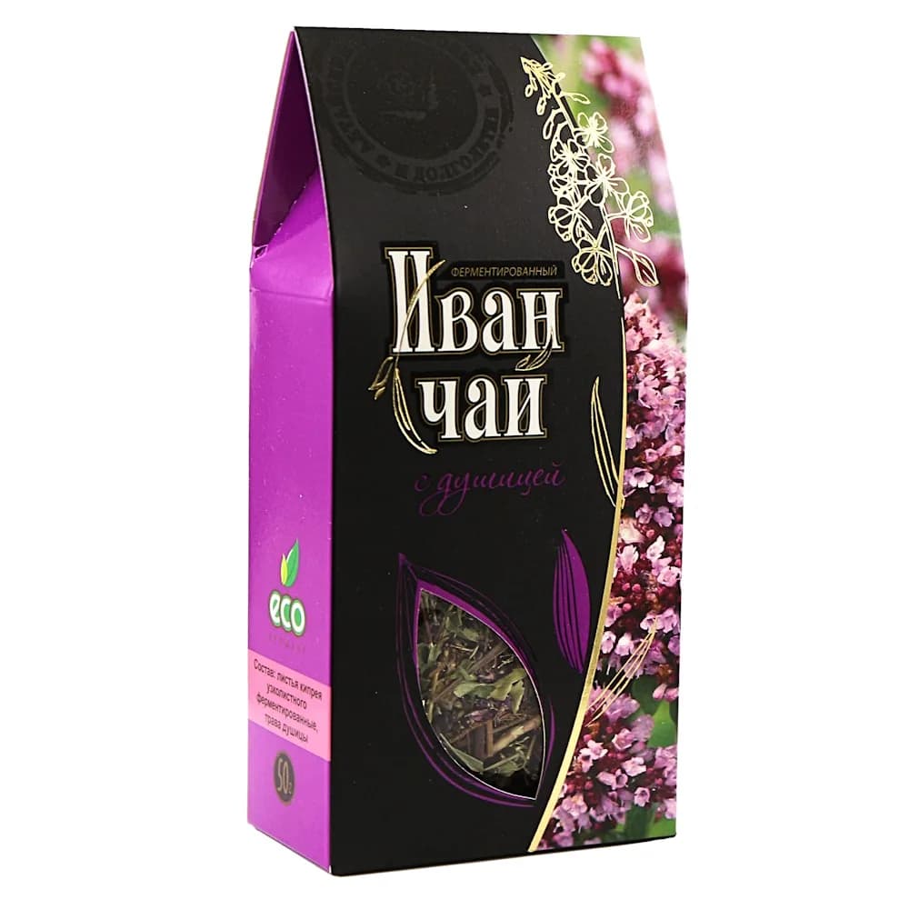 Иван-чай ферментированный с душицей, 50 гр