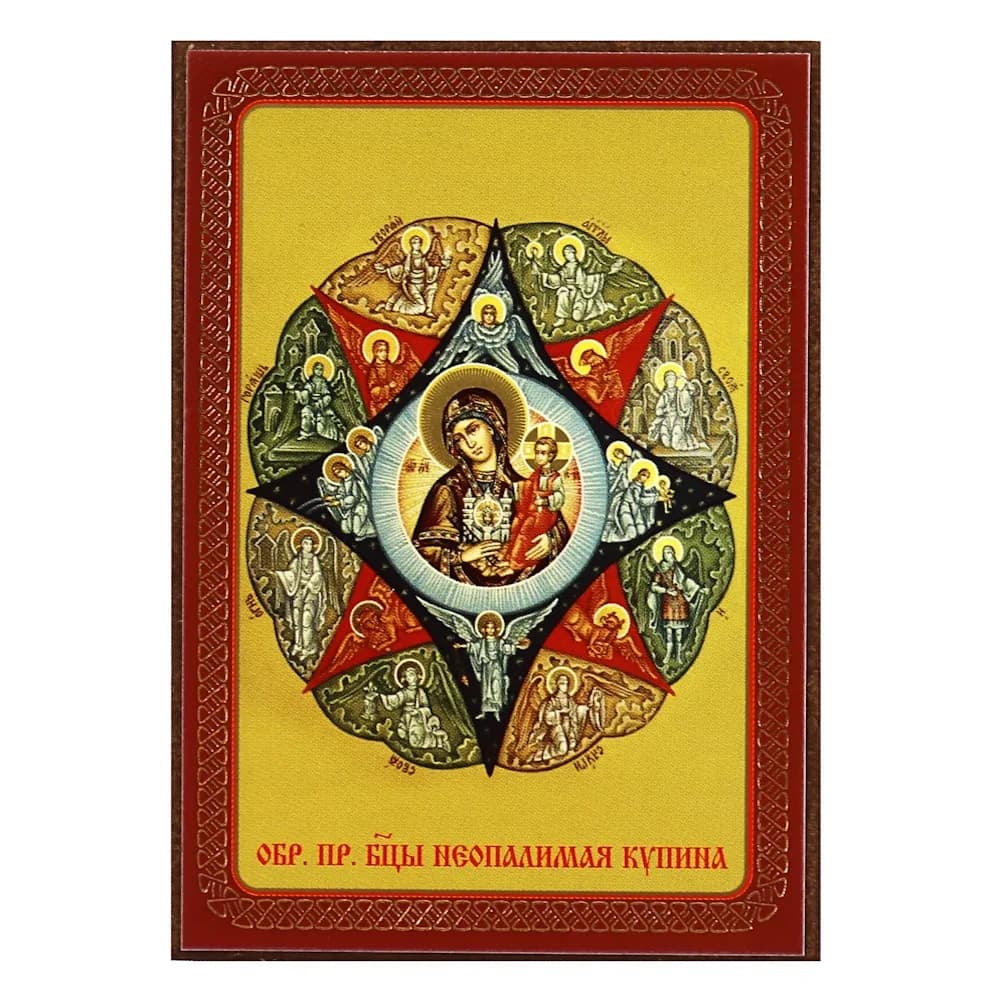 Икона «Неопалимая Купина», мдф, полиграфия, 6×8 см