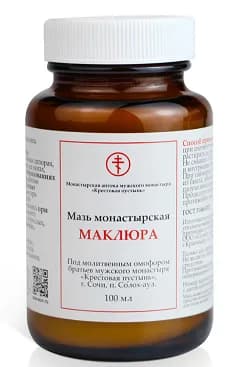Мазь Маклюра «Солох-Аул» стекло, 100 мл