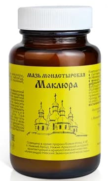 Мазь Маклюра «Архыз», стекло, 100 мл