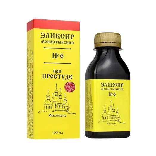 Эликсир монастырский №6 при простуде, пластик, 100 мл, «Архыз»