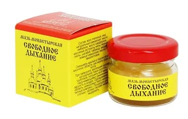 Мазь «Свободное дыхание», стекло, 28 мл, «Архыз»