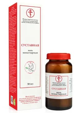 Мазь Суставная, стекло, 30 мл, «Солох-Аул»