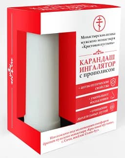 Карандаш-ингалятор «Прополис и эвкалипт», «Монастырская аптека», пластик, 1,3 г
