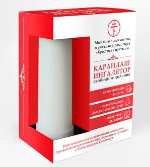 Карандаш-ингалятор «Свободное дыхание», лаванда и эвкалипт, «Монастырская аптека», пластик, 1,3 г