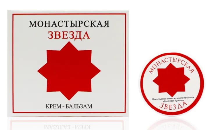 Крем-бальзам «Монастырская звезда» пластик, 5 мл, «Солох-Аул»