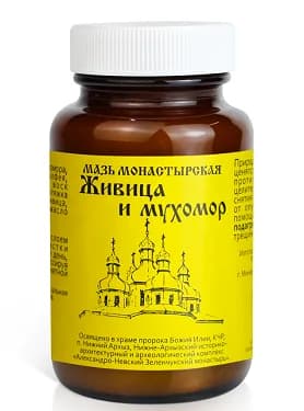 Мазь «Живица и мухомор» стекло, 100 мл, Архыз