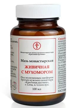 Мазь Живичная с мухомором, стекло, 100 мл, «Солох-Аул»