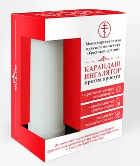 Карандаш-ингалятор «Против простуд», апельсин и эвкалипт, «Монастырская аптека», пластик, 1,3 г