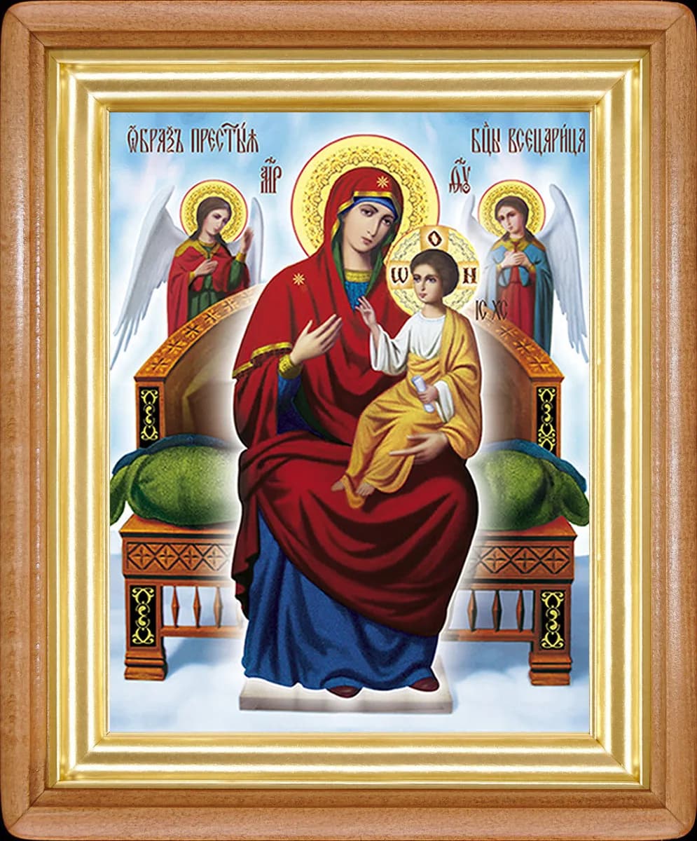 Икона «Всецарица» светлая деревянная рамка, киот, холст, 25,5×32 см