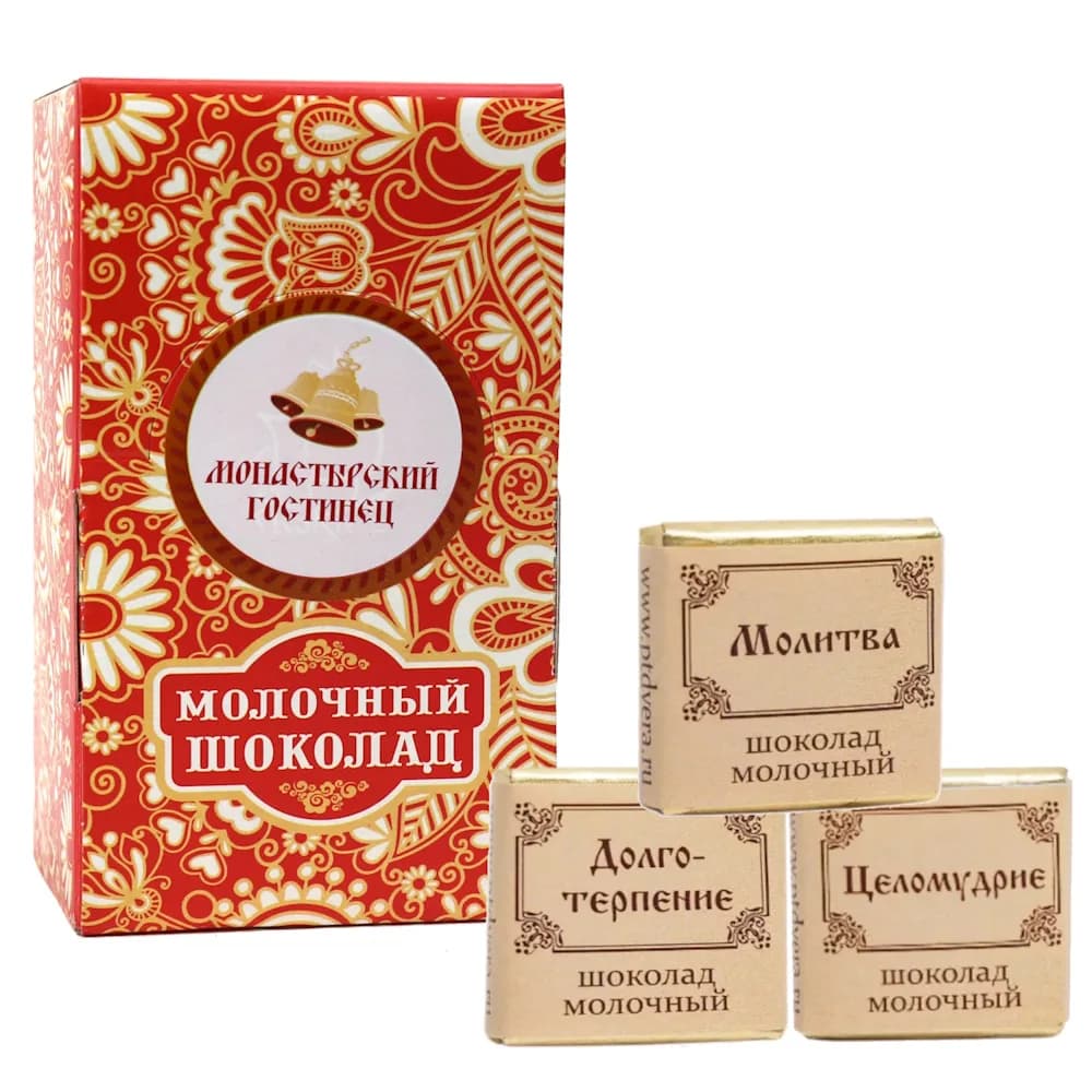 Шоколад «Добродетели», молочный, 5 г, 88 шт
