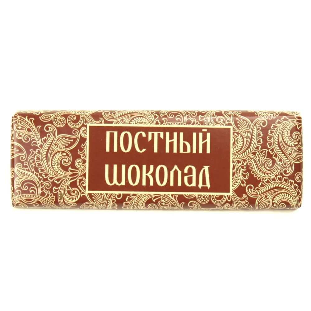 Шоколад горький «ПОСТНЫЙ», 25 гр
