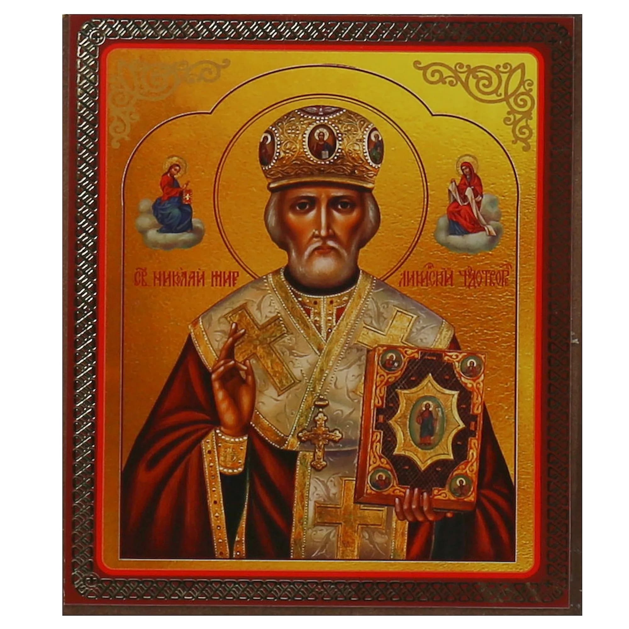 Икона «Николай Чудотворец», мдф, полиграфия, 10×12 см