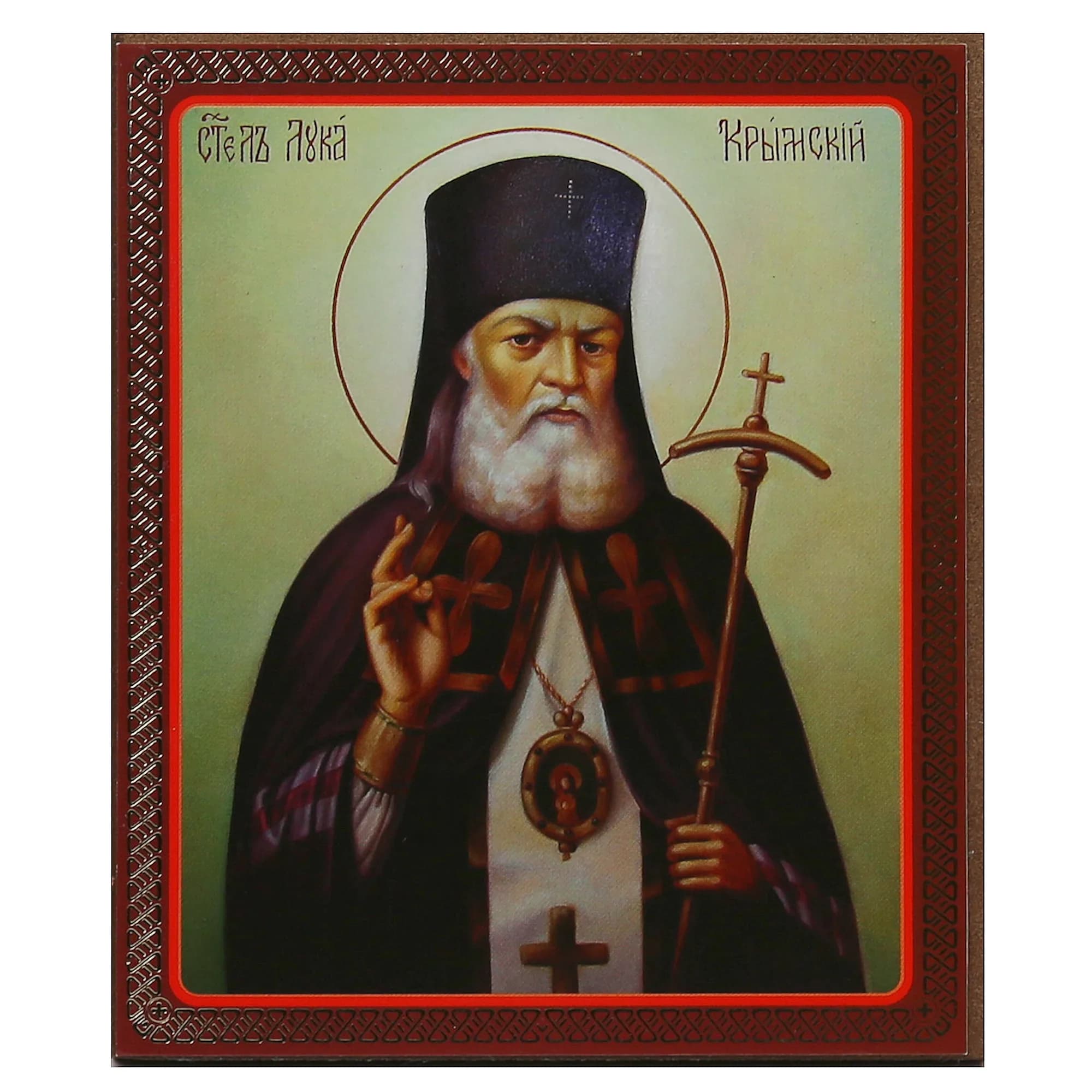 Икона «Святой Лука», мдф, полиграфия, 10×12 см