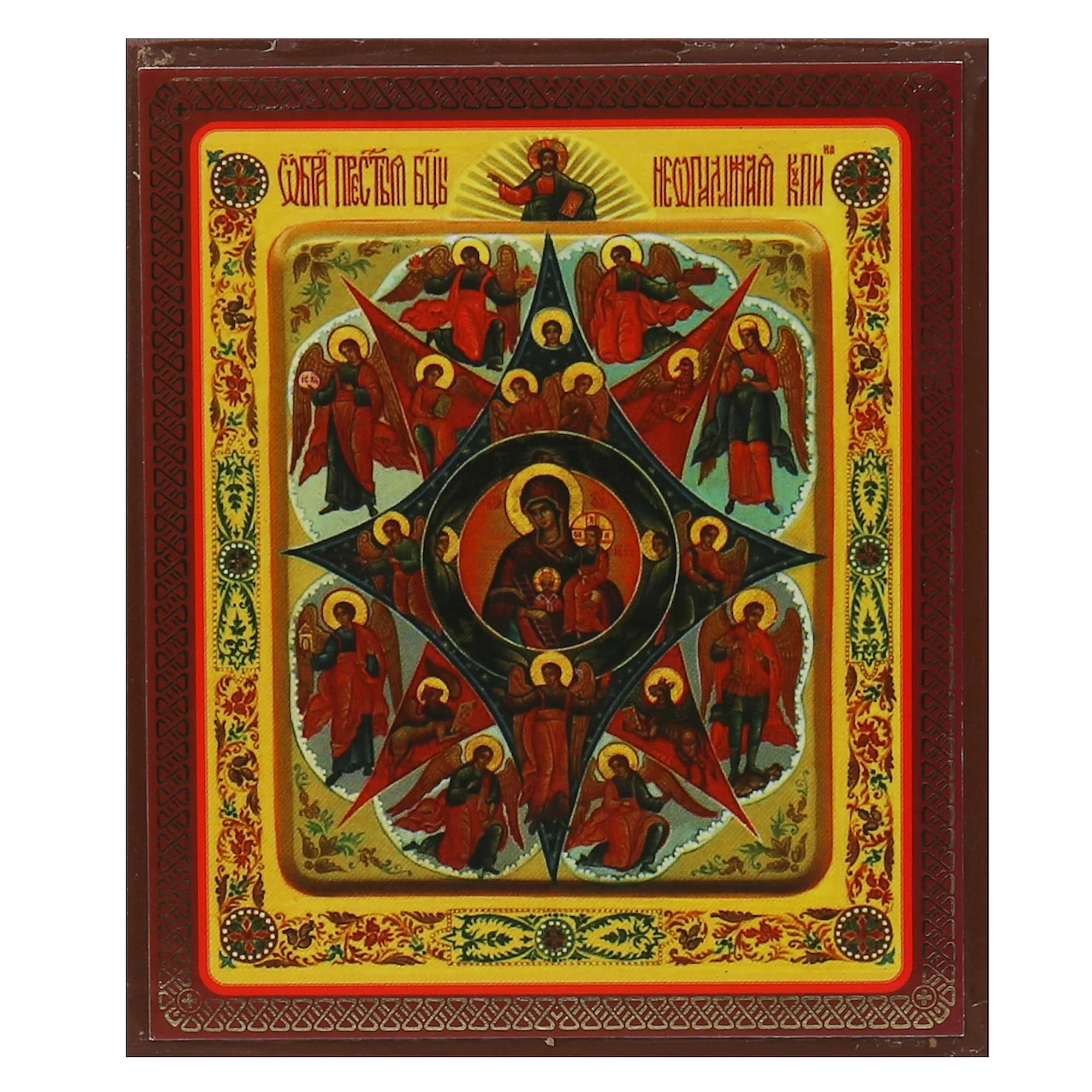 Икона «Неопалимая Купина», мдф, полиграфия, 10×12 см