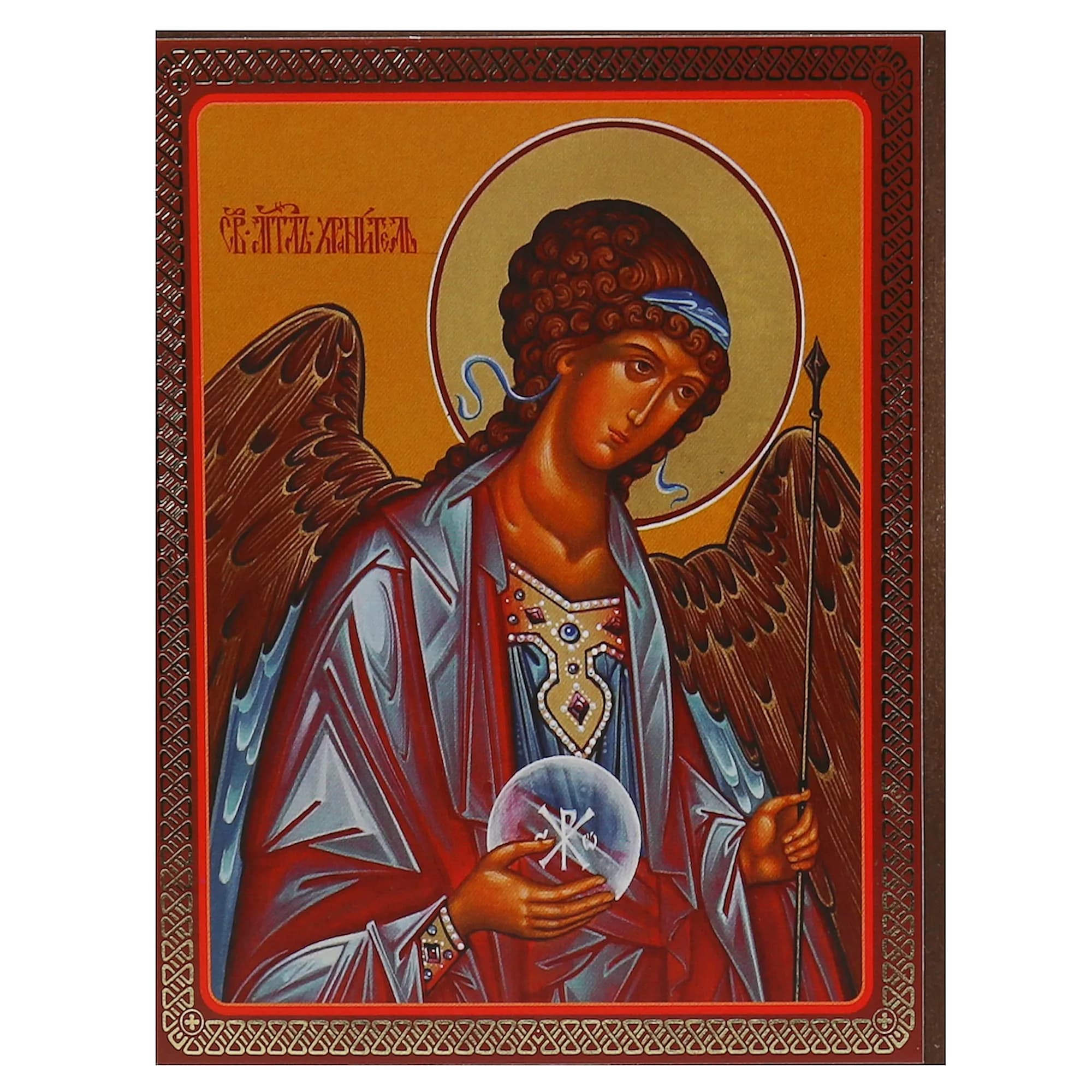 Икона «Ангел Хранитель», мдф, полиграфия, 10×12 см