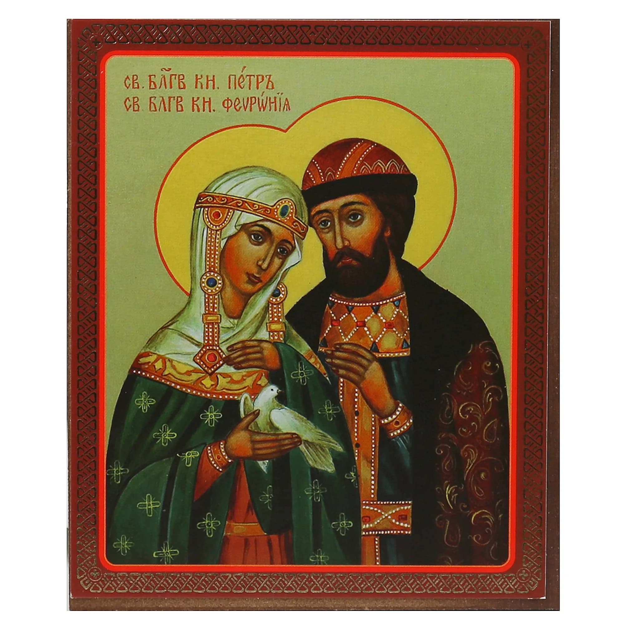 Икона «Пётр и Феврония», мдф, полиграфия, 10×12 см